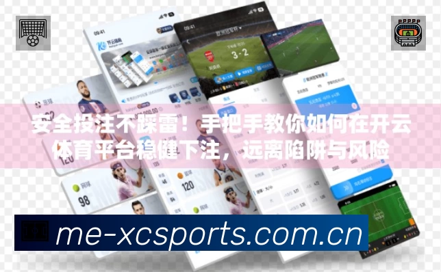荣誉图K1