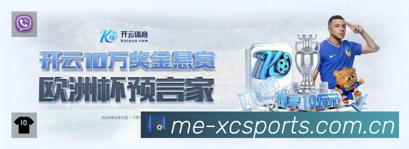 荣誉图K3